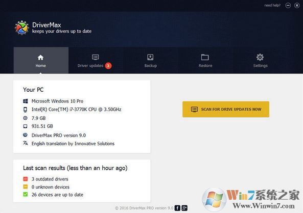 驅(qū)動(dòng)管理工具Drivermax v10.16.0.32漢化中文破解版