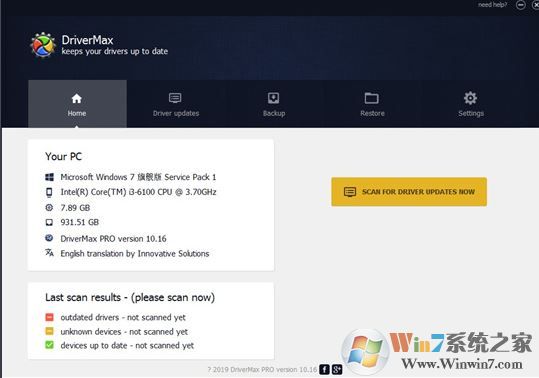 驅(qū)動(dòng)管理工具Drivermax v10.16.0.32漢化中文破解版
