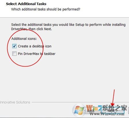 驅(qū)動(dòng)管理工具Drivermax v10.16.0.32漢化中文破解版