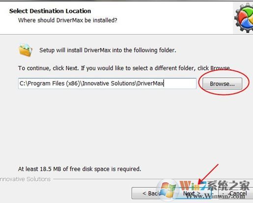 驅(qū)動(dòng)管理工具Drivermax v10.16.0.32漢化中文破解版