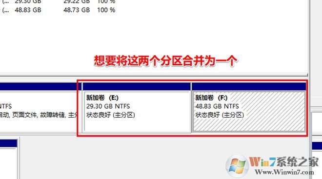 win10怎么合并卷？win10將多個卷合并成一個卷的方法