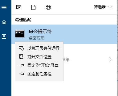 win10新建文件夾默認自動壓縮怎么辦？電腦新建文件都自動壓縮解決方法