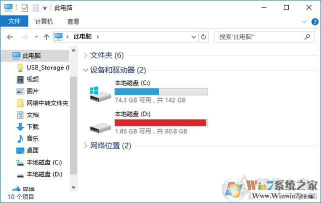 固態(tài)硬盤要不要分區(qū)？不同容量的SSD固態(tài)硬盤分區(qū)方案建議