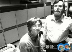 微軟迎來(lái)44周歲生日，以往的LOGO你覺的哪個(gè)好看？