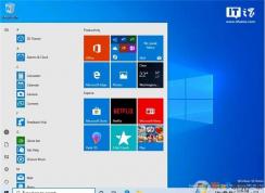 Win10 1903(20H1)什么時(shí)候發(fā)布？微軟將在五月底推送Win10五月版更新