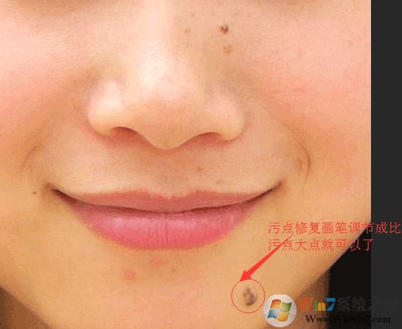 污點(diǎn)修復(fù)畫筆工具如何使用？教你污點(diǎn)修復(fù)畫筆使用方法