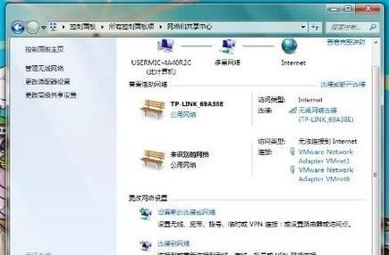 win7系統(tǒng)dns服務(wù)器不可用怎么辦？dns服務(wù)器不可用修復(fù)方案