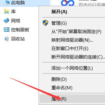 win10無法登錄到你的賬戶怎么辦？（已解決）
