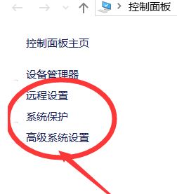 win10無法登錄到你的賬戶怎么辦？（已解決）