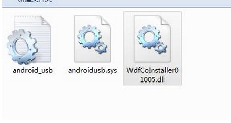 android usb windows驅(qū)動下載（安卓手機萬能驅(qū)動）