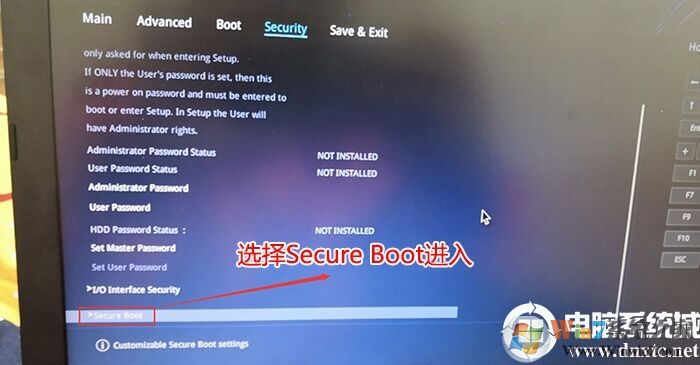 選擇secure Boot回車(chē)進(jìn)入