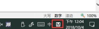 Win10 1809與Win10 1803區(qū)別在哪？