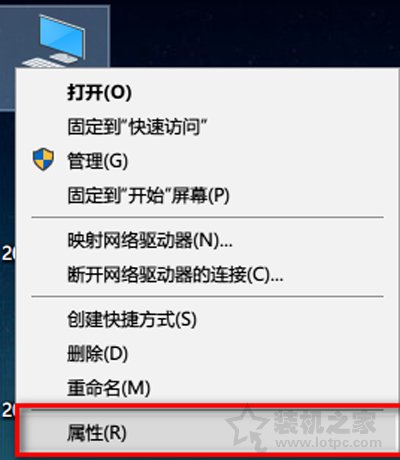 Win10安全性與維護(hù)通知怎么關(guān)閉？關(guān)閉安全性與維護(hù)通知的方法