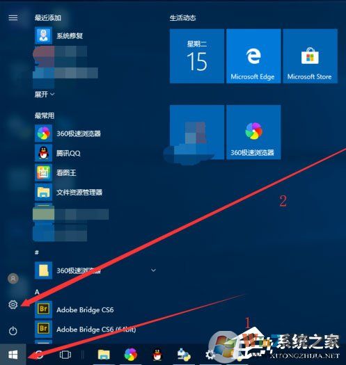 Win10系統(tǒng)提示“Python 0x80070643安裝時發(fā)生嚴(yán)重錯誤”怎么辦？