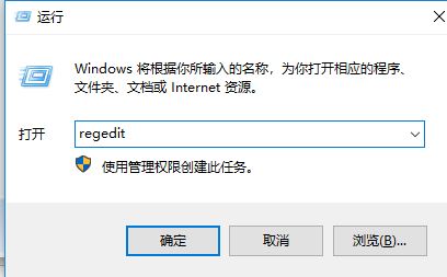 win10系統(tǒng)Windows defender應(yīng)用和瀏覽器控制關(guān)閉后自動“阻止”怎么辦？