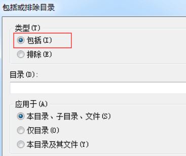 Everything找不到Dropbox文件夾中文件該怎么辦？（解決方法）