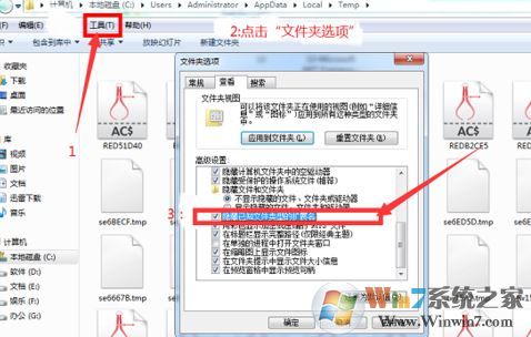 CAD未保存怎么恢復(fù)？CAD程序崩潰找回未保存圖紙方法