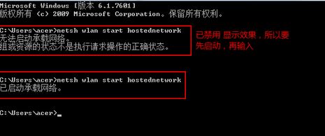 win10連接寬帶后怎么共享熱點(diǎn)？校園網(wǎng)、長(zhǎng)城寬帶連接后共享熱點(diǎn)方法