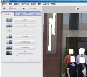 nef格式怎么打開？教你nef格式文件查看方法