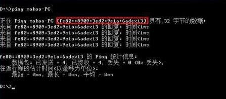 內(nèi)網(wǎng)ip地址怎么查？教你win7旗艦版查詢內(nèi)網(wǎng)ip詳細(xì)操作步驟