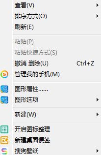 win10指針主題怎么用？教你win10系統(tǒng)指針主題使用方法