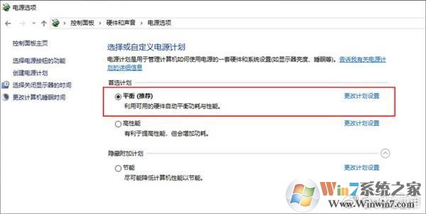 《Win10磁盤占用100%？試試用這8種方法搞定它》