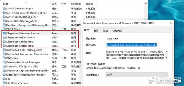 《Win10磁盤占用100%？試試用這8種方法搞定它》