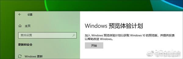 《Win10磁盤占用100%？試試用這8種方法搞定它》