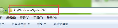 重裝系統(tǒng)時(shí)計(jì)算機(jī)丟失quartz.dll文件怎么辦？