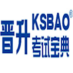職考寶典破解版_ZKBD職考寶典2019綠色破解版（含破解補(bǔ)?。? height=