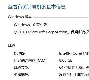 win10用戶(hù)賬戶(hù)刪除后賬號(hào)殘留文件無(wú)法刪除該怎么辦？