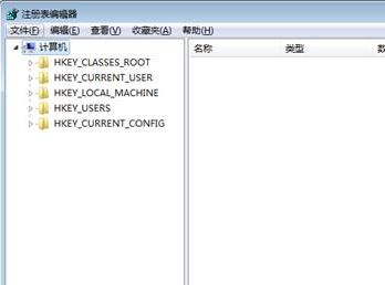 用友u8 mdac組件未安該怎么辦？mdac組件未安的修復(fù)方法