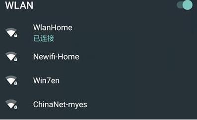 Win10如何斷開網(wǎng)絡(luò)，Win10斷開網(wǎng)絡(luò)的方法