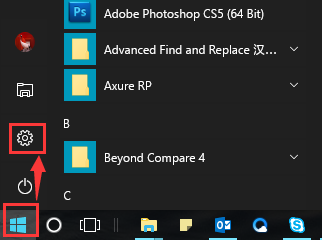 win10指紋設(shè)置在哪里？一步一步教你設(shè)置Win10指紋登錄