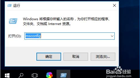 Win10 8g內(nèi)存顯示4g可用怎么解決？