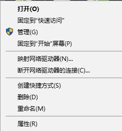 win10組策略：window無(wú)法讀取模板信息怎么辦？—已解決—
