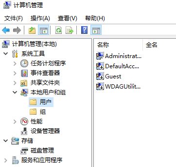 win10組策略：window無(wú)法讀取模板信息怎么辦？—已解決—