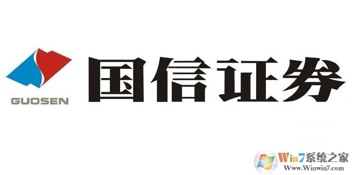 國(guó)信證券金太陽(yáng)下載_金太陽(yáng)國(guó)信證券專業(yè)版【2019年炒股軟件正版】