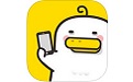 躺倒鴨下載_蘋(píng)果助手躺倒鴨v1.0.0.7去廣告綠色版