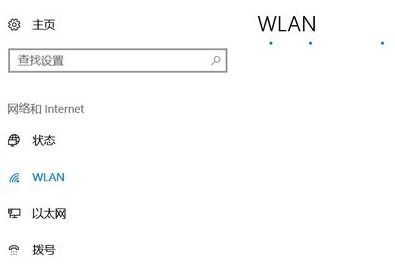 win10系統(tǒng)Runtimebroker.exe進程占用CPU該怎么辦？（已解決）
