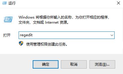 win10系統(tǒng)Runtimebroker.exe進程占用CPU該怎么辦？（已解決）
