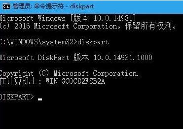 win10連接u盤每次都驗證該如何取消？（已解決）