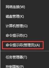 win10連接u盤每次都驗證該如何取消？（已解決）