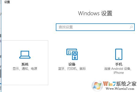 win10休眠后喚醒重啟怎么辦？win10電腦休眠后要重啟的解決方法