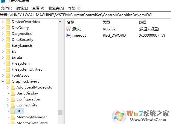 win10系統(tǒng)截圖全黑怎么辦？win10系統(tǒng)截圖黑屏的解決方法