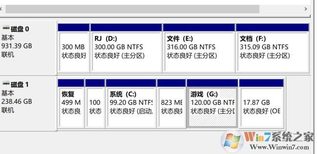win10系統(tǒng)不相鄰的磁盤分區(qū)怎么合并？教你合并不相鄰磁盤的操作方法