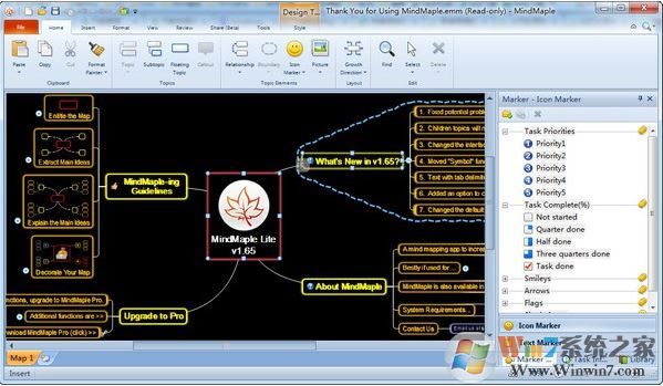 mindmaple lite中文版_MindMaple(思維導(dǎo)圖軟件)v1.71綠色漢化精簡(jiǎn)版