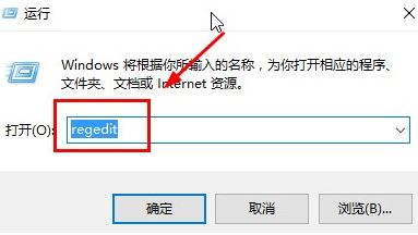 win10系統(tǒng)鍵盤按鍵延遲怎么解決？win10鍵盤延遲修復方法