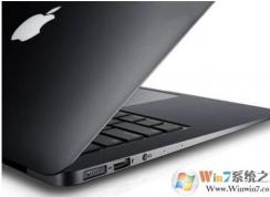 蘋果MacBook不支持Win7了嗎？哪些MACBOOK型號還支持Win7系統(tǒng)？