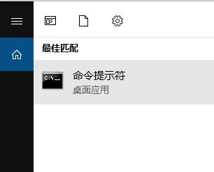 win10無法打開啟動(dòng)配置數(shù)據(jù)存儲 拒絕訪問 該怎么辦？（已解決）